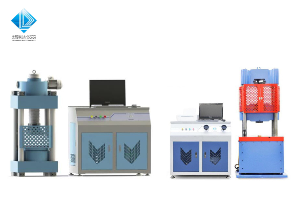 淺談電液式壓力試驗機與電液式萬能試驗機的區(qū)別
